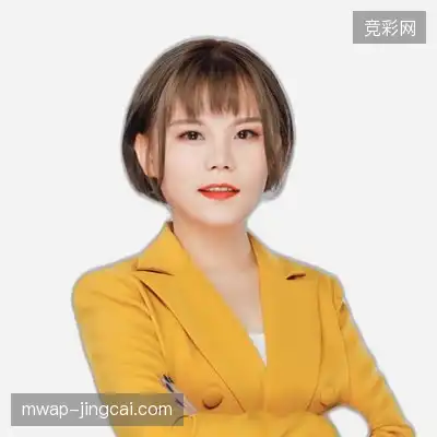 崔彤